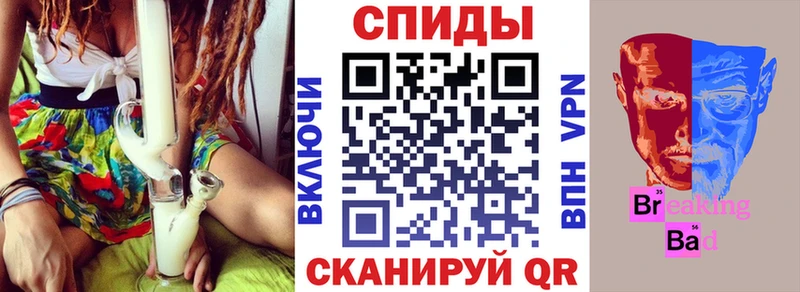 Amphetamine 97% Купить Саров