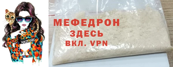 ПСИЛОЦИБИНОВЫЕ ГРИБЫ Сафоново