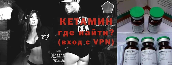 Альфа ПВП Сатка
