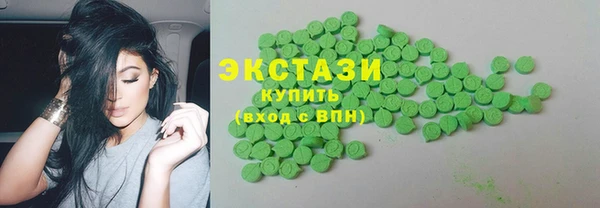 Альфа ПВП Сатка