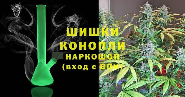 spice Саяногорск