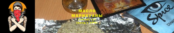 Альфа ПВП Сатка