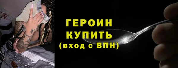 Альфа ПВП Сатка