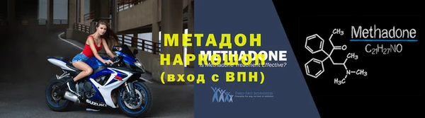 Альфа ПВП Сатка