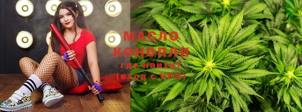 Альфа ПВП Сатка