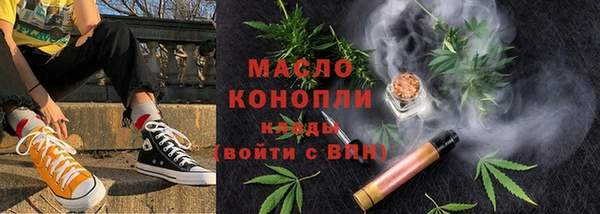 Альфа ПВП Сатка