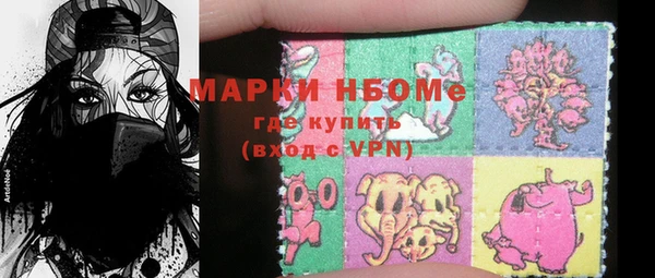 Альфа ПВП Сатка