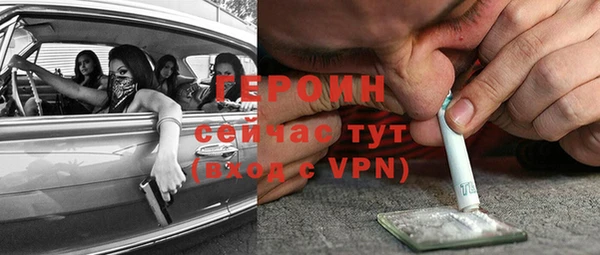 Альфа ПВП Сатка