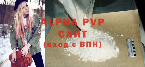 ПСИЛОЦИБИНОВЫЕ ГРИБЫ Сафоново