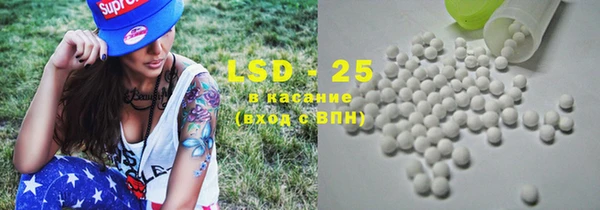Альфа ПВП Сатка