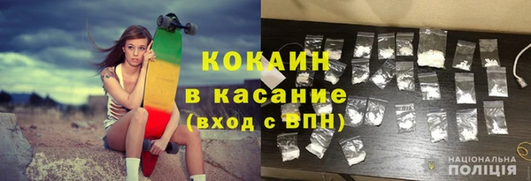 ПСИЛОЦИБИНОВЫЕ ГРИБЫ Сафоново