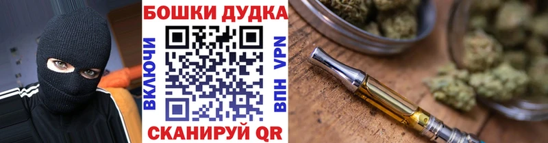 Канабис LSD WEED Купить Саров